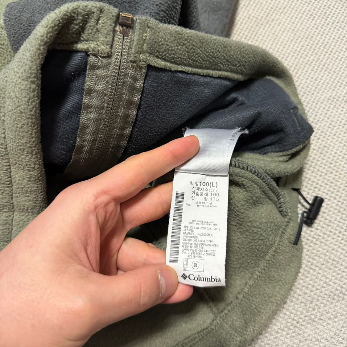 컬럼비아 카키 플리스 자켓 상품이미지3