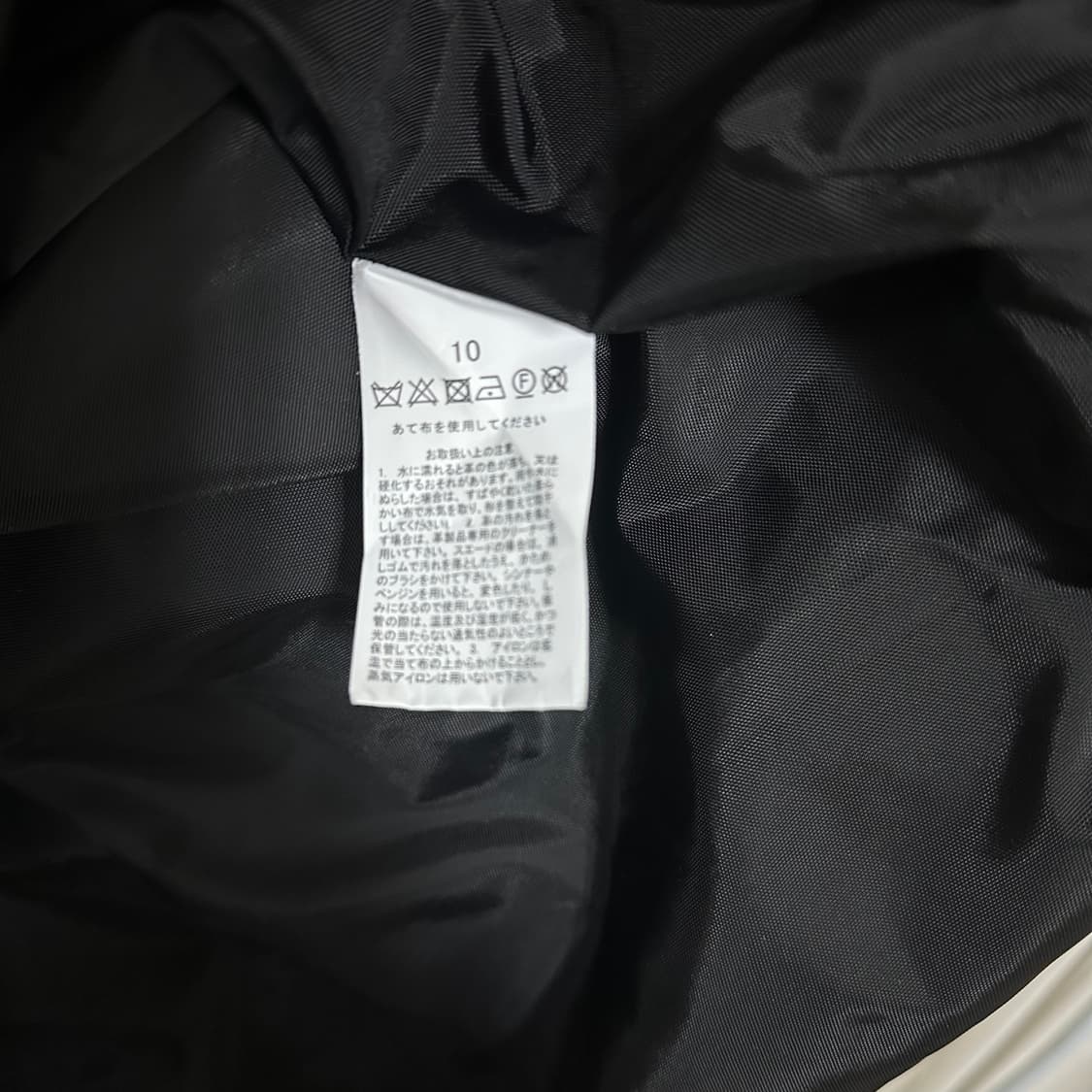 코듀로이 패턴자켓F 상품이미지4