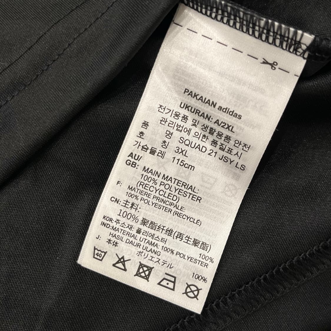 3XL 아디다스 삼선 기능성 긴팔 티셔츠 상품이미지5