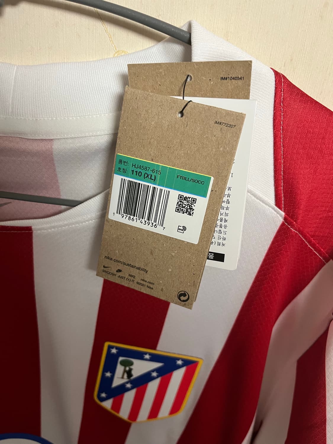 25-26 아틀레티코 마드리드 알바레스 유니폼 상품이미지3