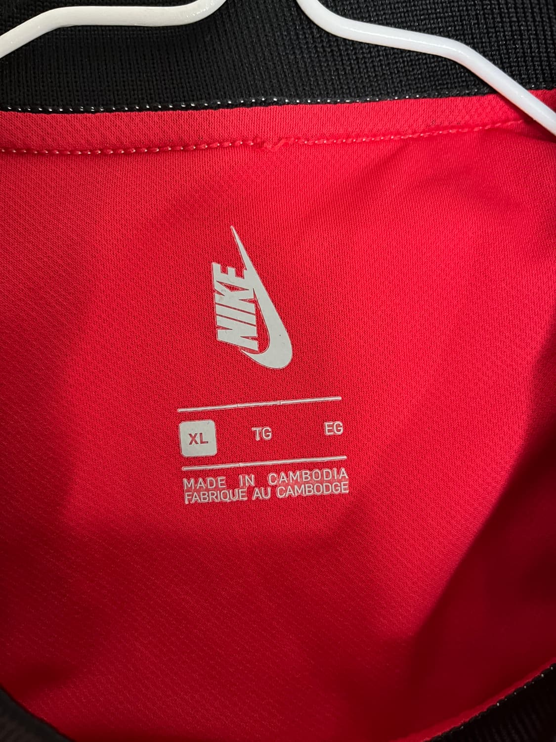 나이키 언더커버 저지 xl 상품이미지3