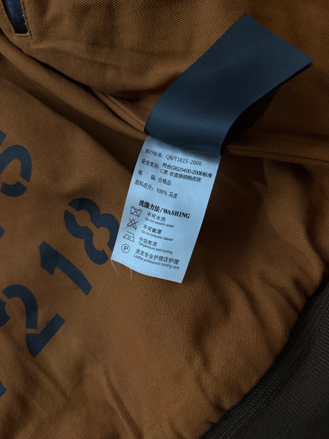 밀리터리 A-2 말가죽자켓 상품이미지10