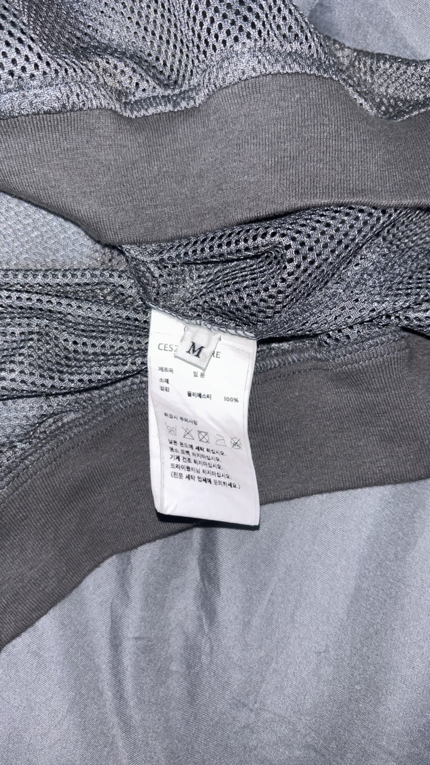 CAVEMPT Mesh V Neck Top 카브엠트 메쉬 반팔 티셔츠 상품이미지2