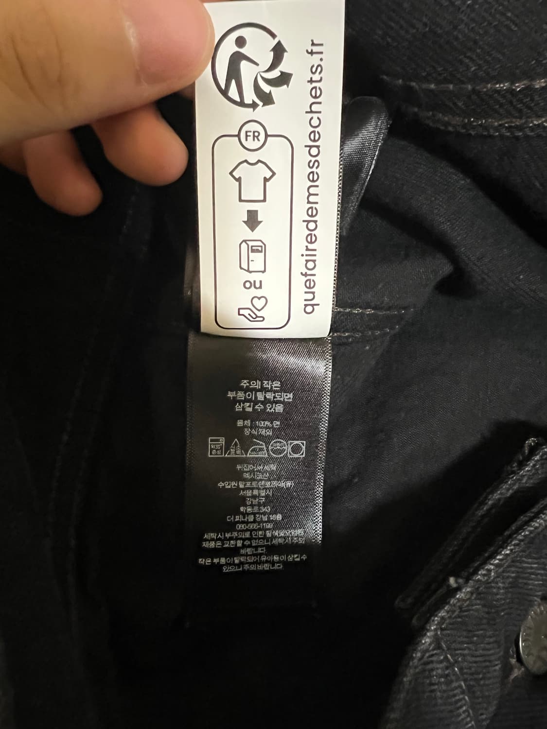 더블알엘 RRL LOT271 블랙 상품이미지6