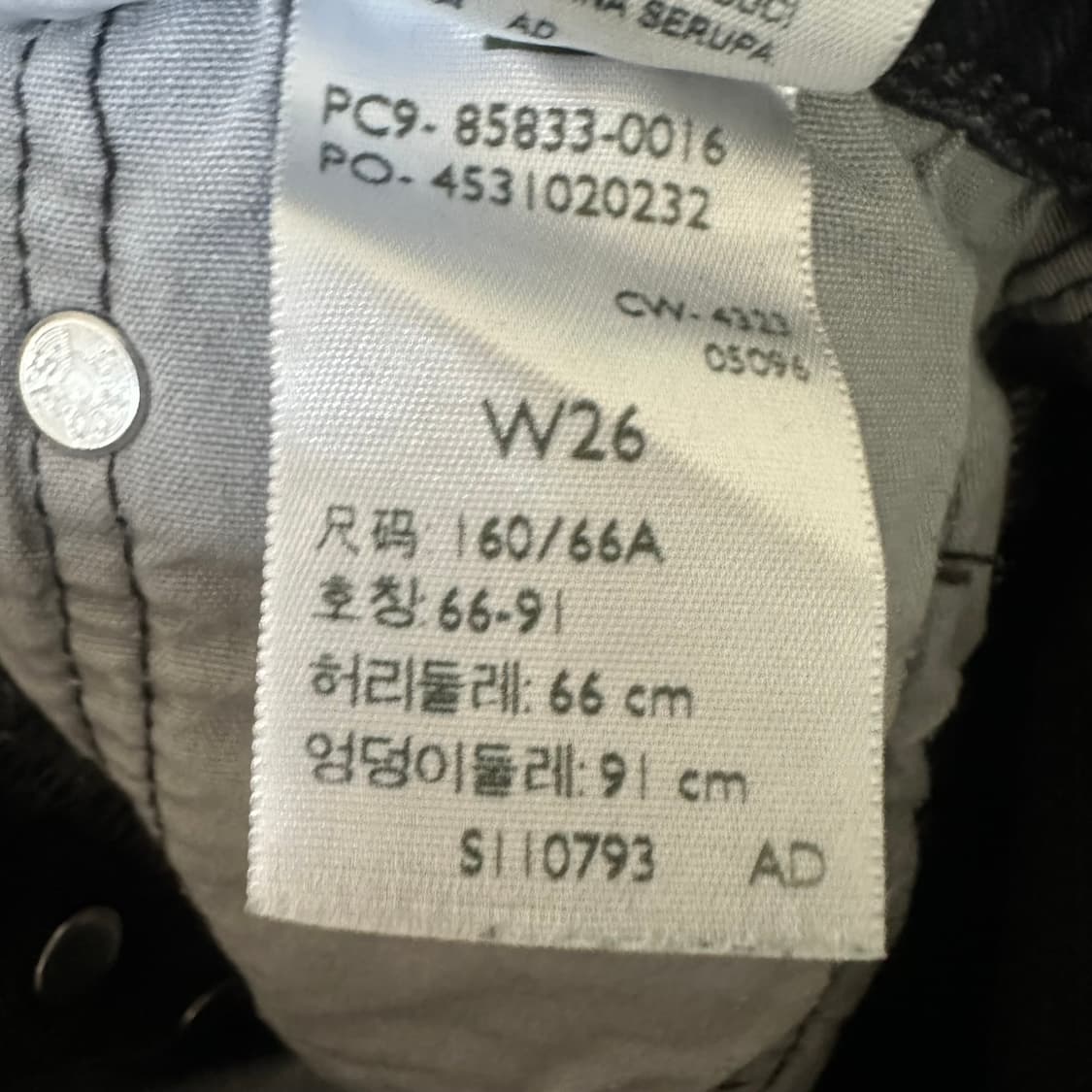 우먼26 리바이스 501 흑청 쇼츠 상품이미지5