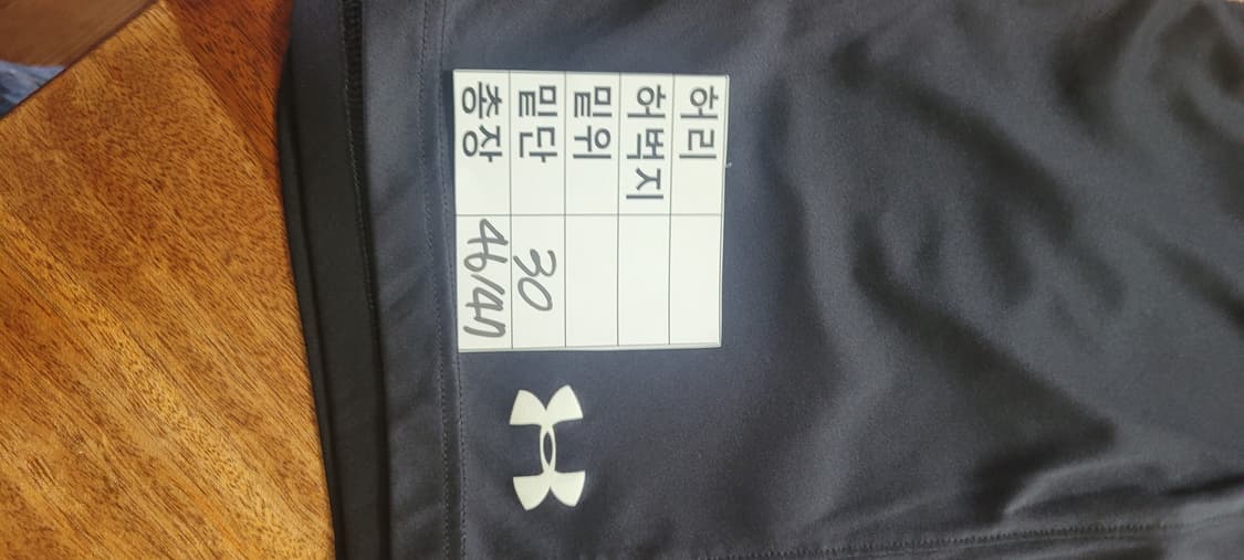 👔남성32~34인치👔언더아머 HEATGEAR 반바지 블랙 상품이미지7