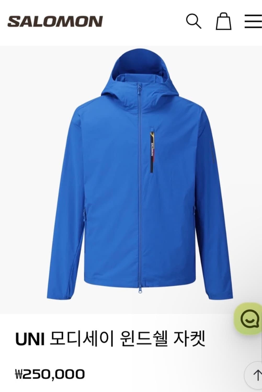 살로몬 모디세이 윈드쉘 자켓 상품이미지1