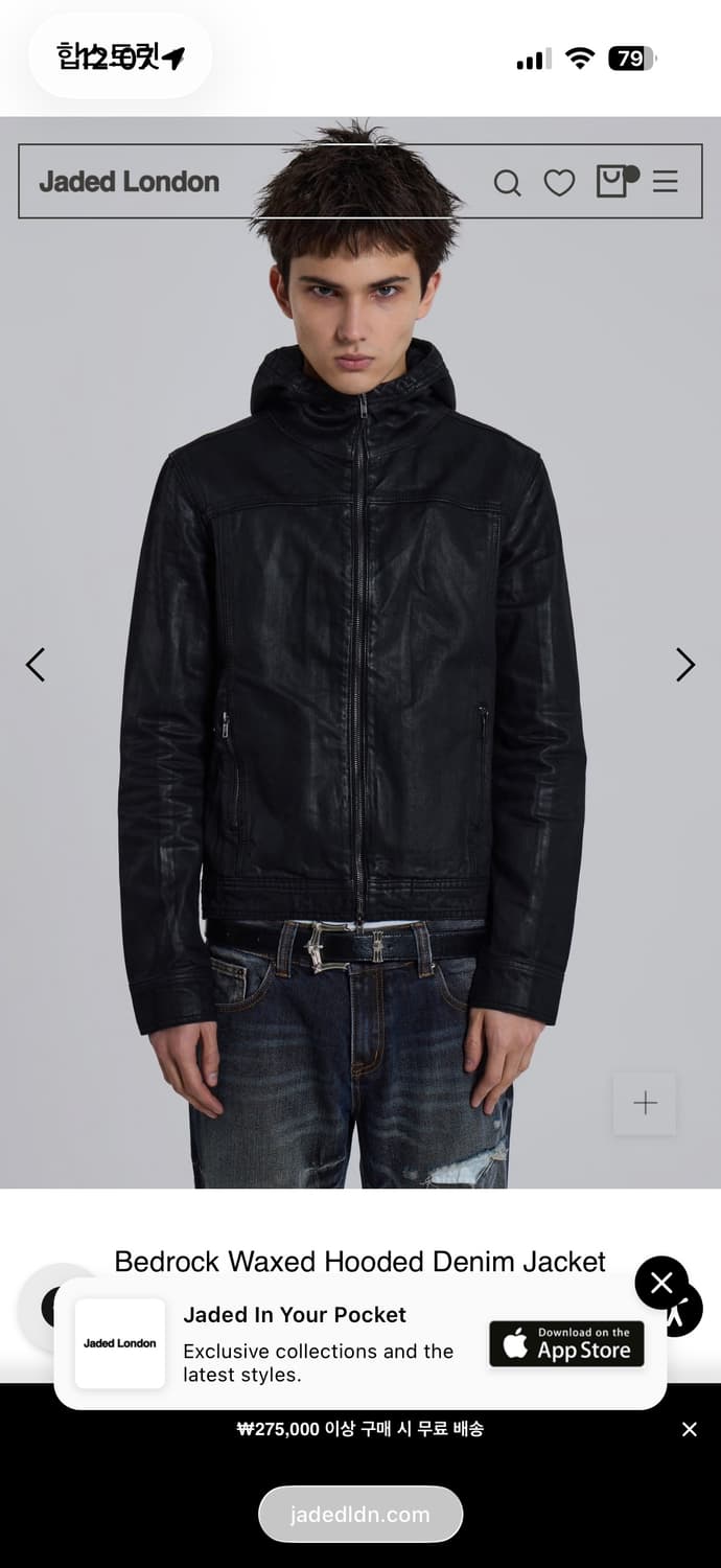 (s) 제이디드런던 waxed hooded denim jacket 상품이미지1