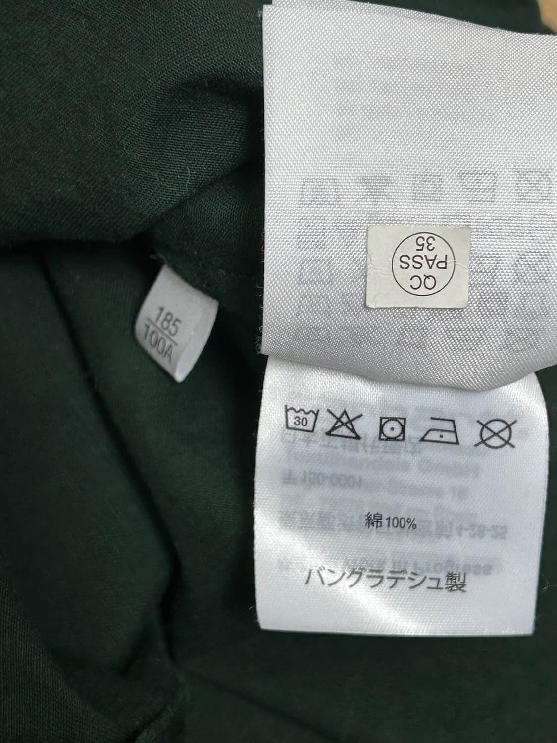 칼하트 wip 딥그린 매디슨 셔츠 상품이미지8