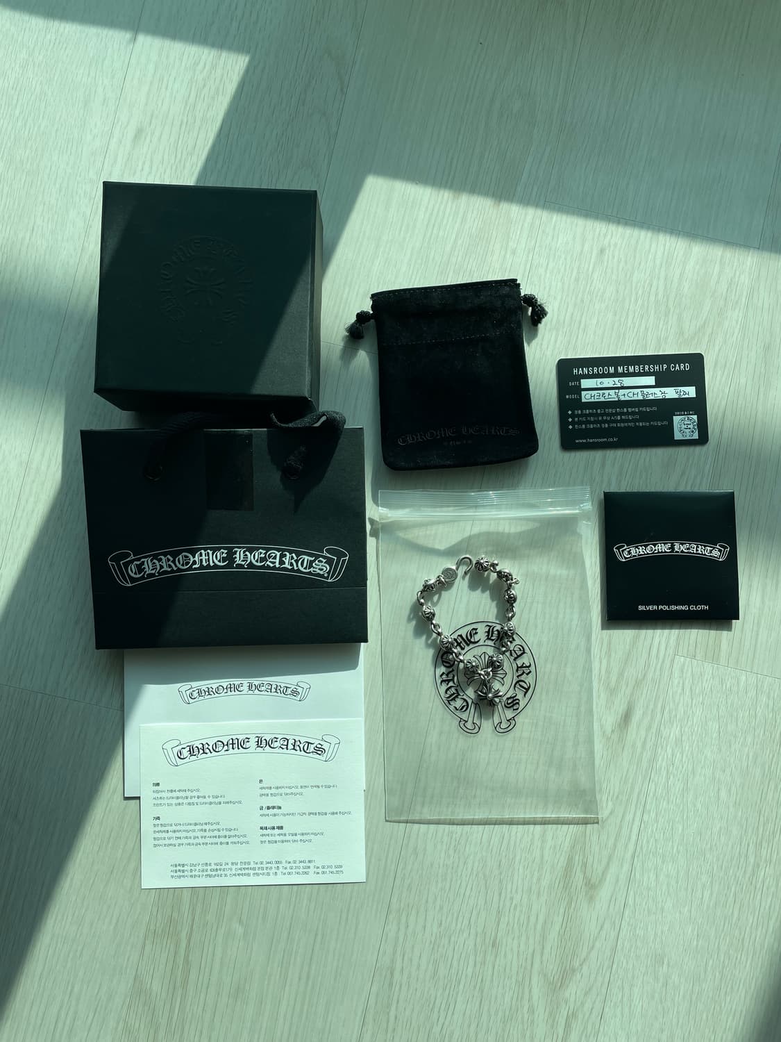 크롬하츠 크로스볼+플러스참 팔찌 상품이미지1