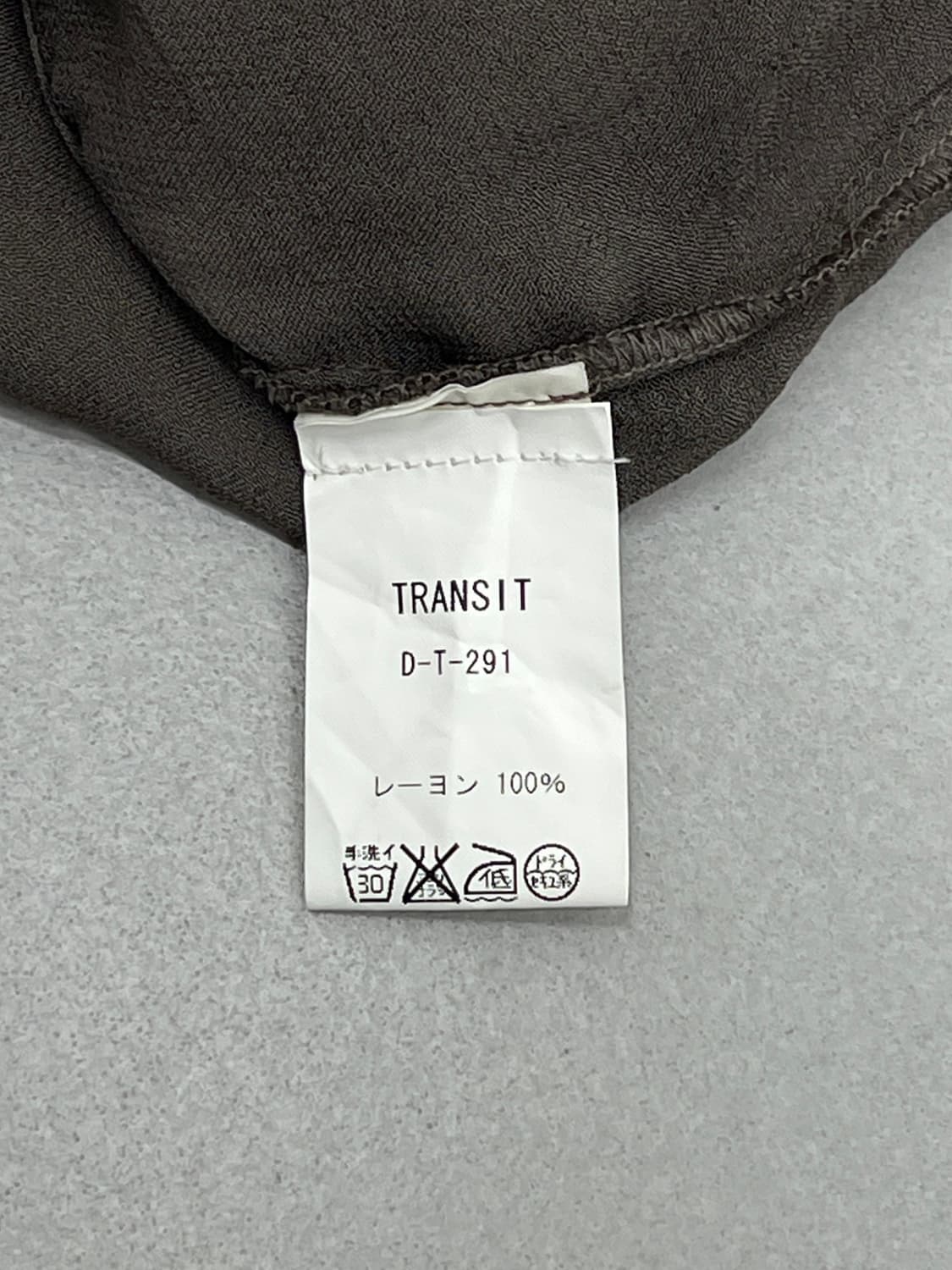TRANSIT PAR-SUCH 슬리브리스 상품이미지6