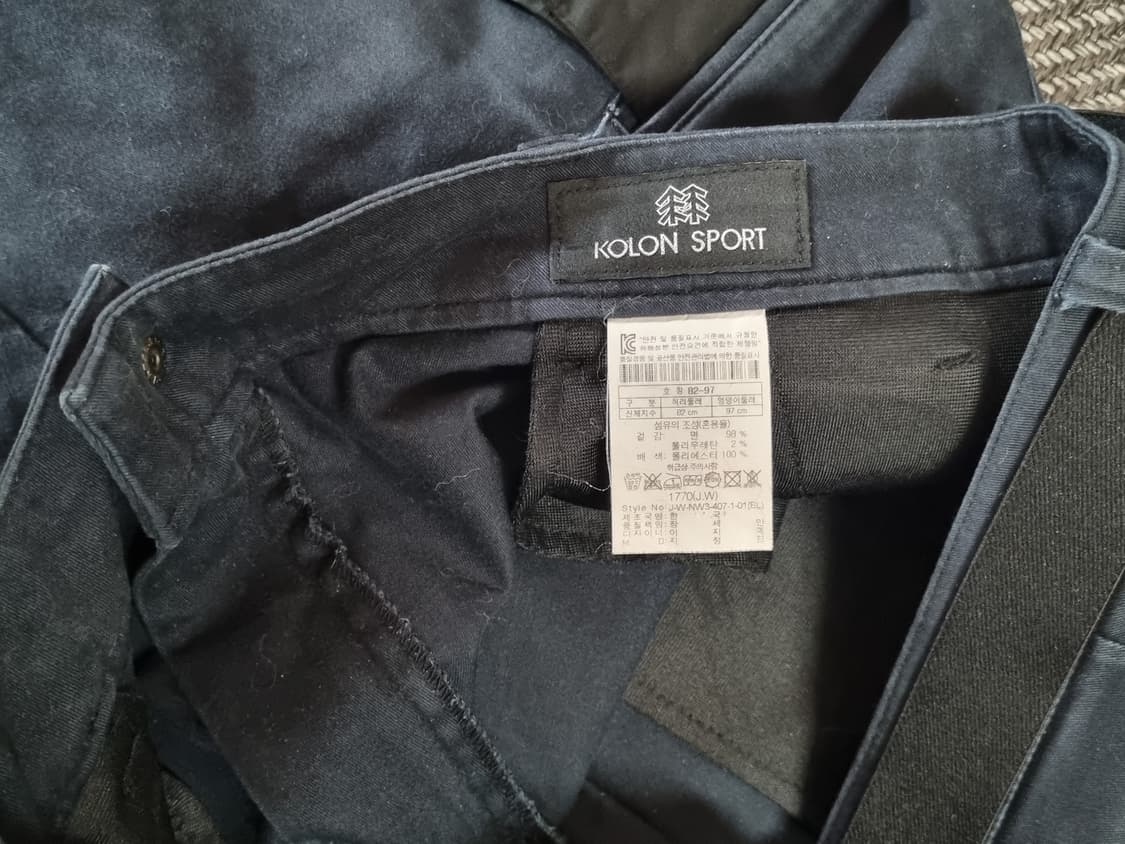 KOLON SPORT — 네이비 블록 카고 하이킹 팬츠 상품이미지3