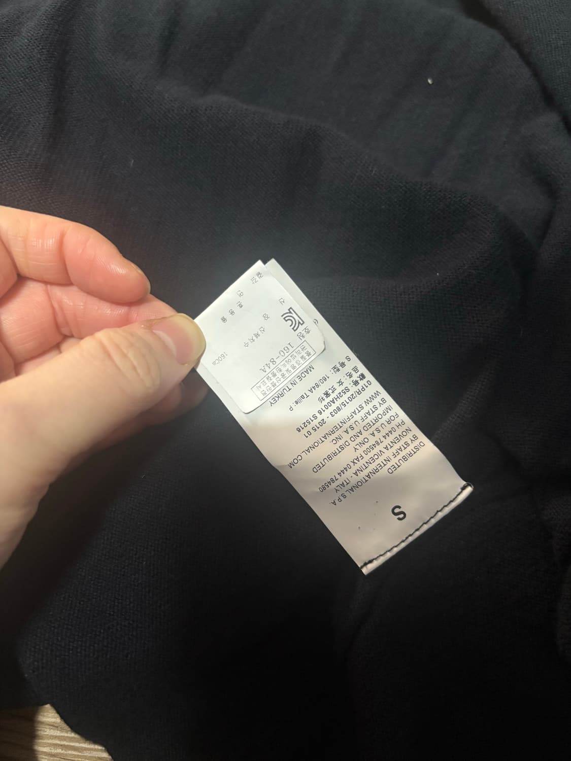 mm6 기모노 가디건 상품이미지4