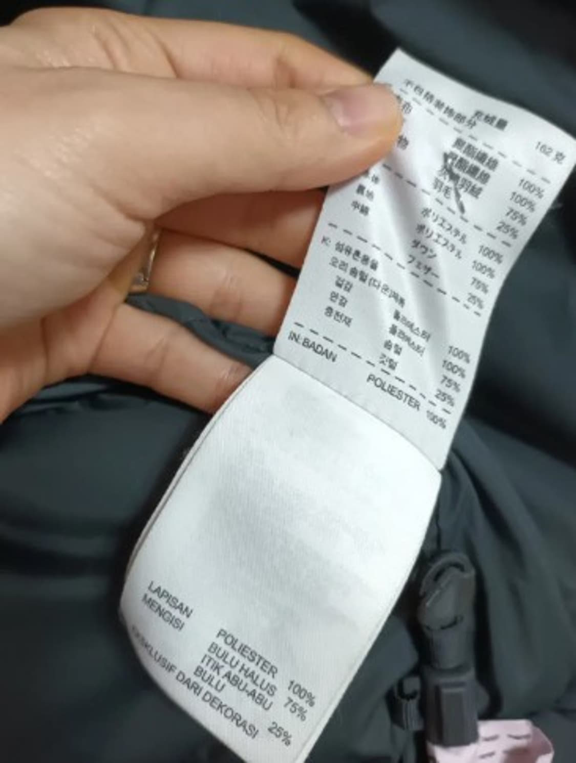 나이키 남성 550덕다운패딩 100사이즈 상품이미지5