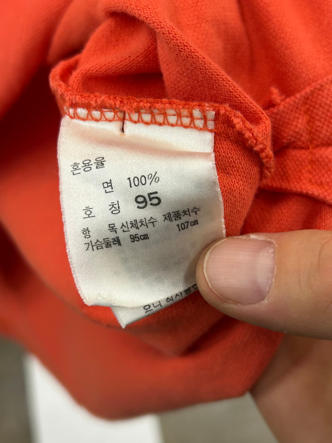 폴로 랄프로렌 긴팔 카라티 오렌지 상품이미지6