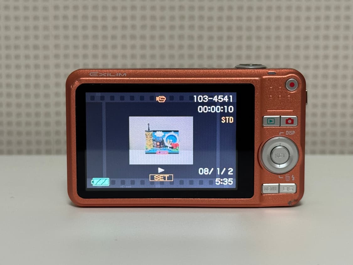 카시오 엑슬림 EX-Z85 오렌지 🍊 상품이미지9