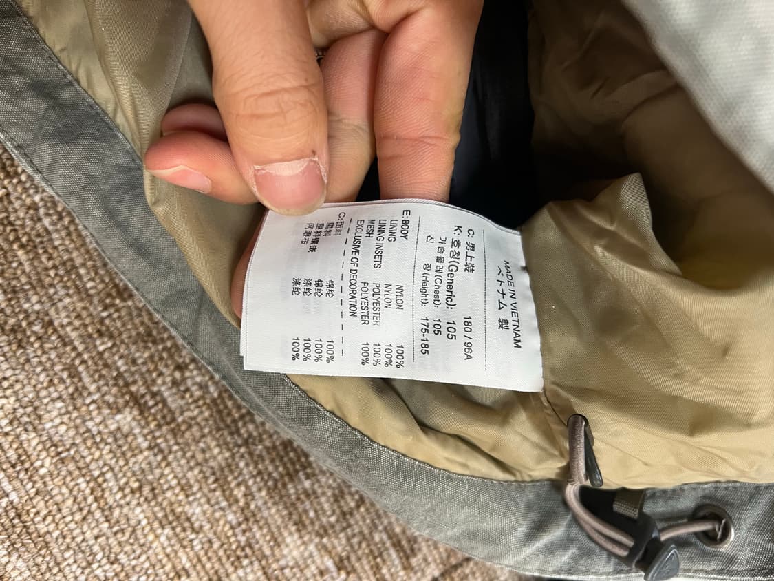 나이키 ACG 아카이브 3M 리플렉티브 자켓 XL 상품이미지8