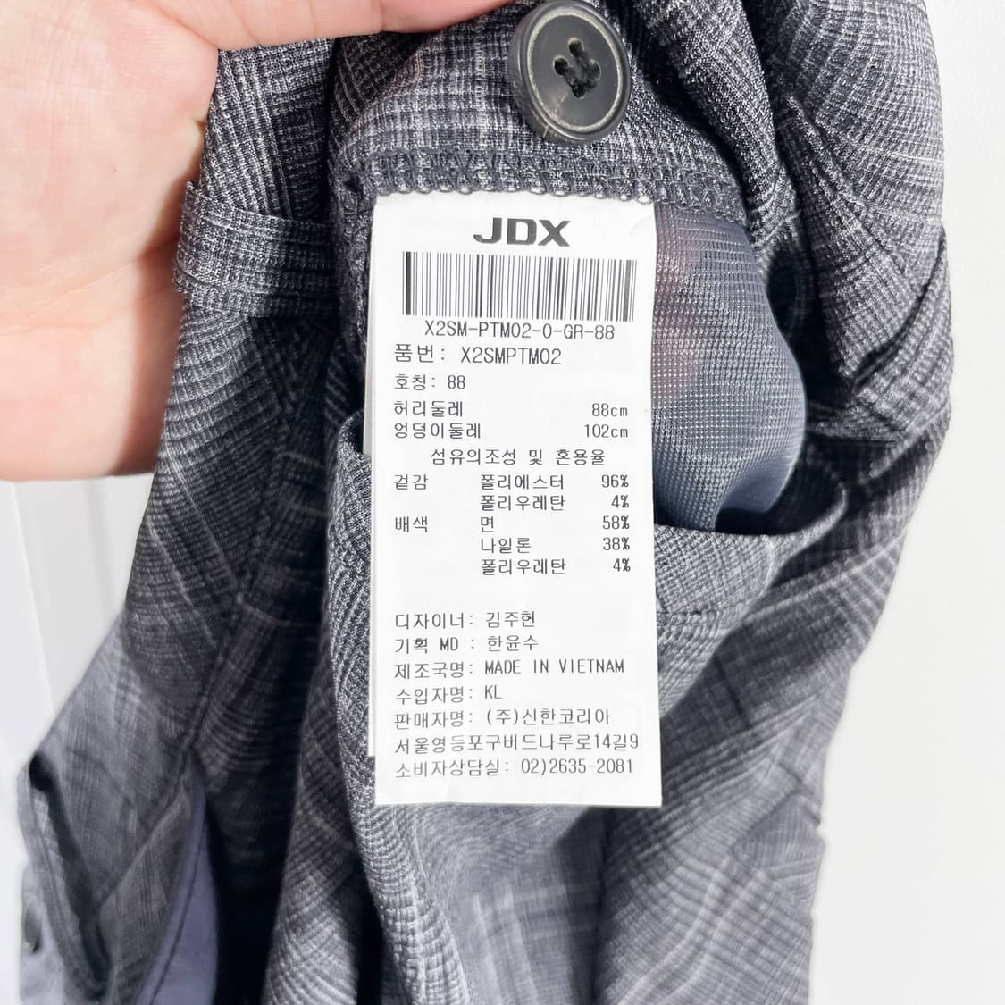 A1 제이디엑스 춘하계 골프웨어팬츠 35사이즈 상품이미지5