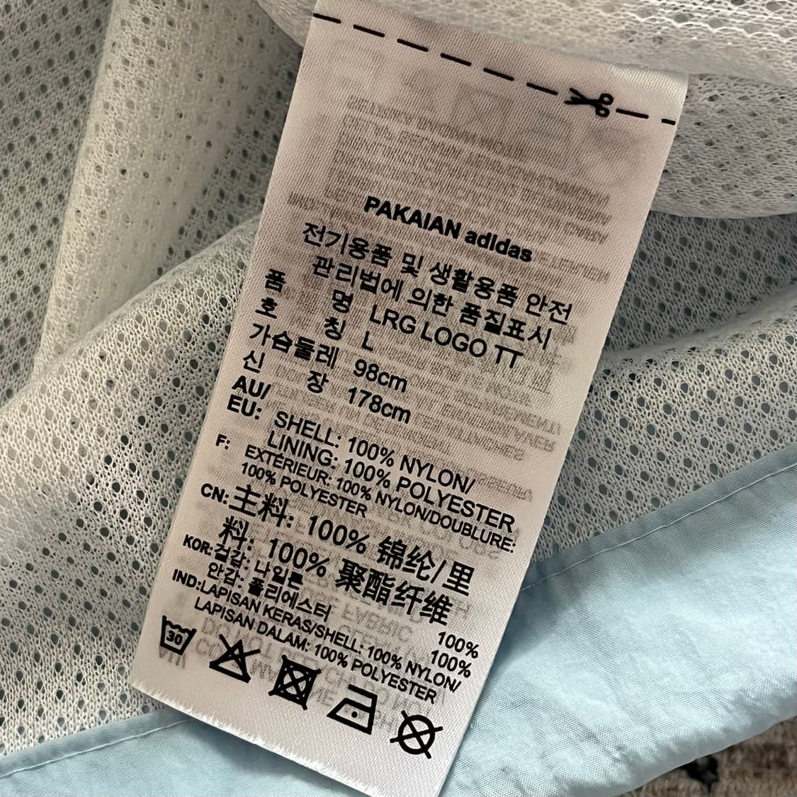 아디다스 신형 바람막이 상품이미지4