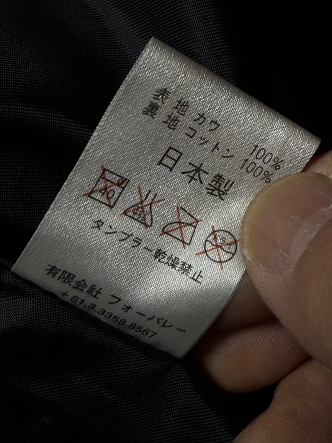 재팬 스터드 더블카라 카우레더 쟈켓 상품이미지9