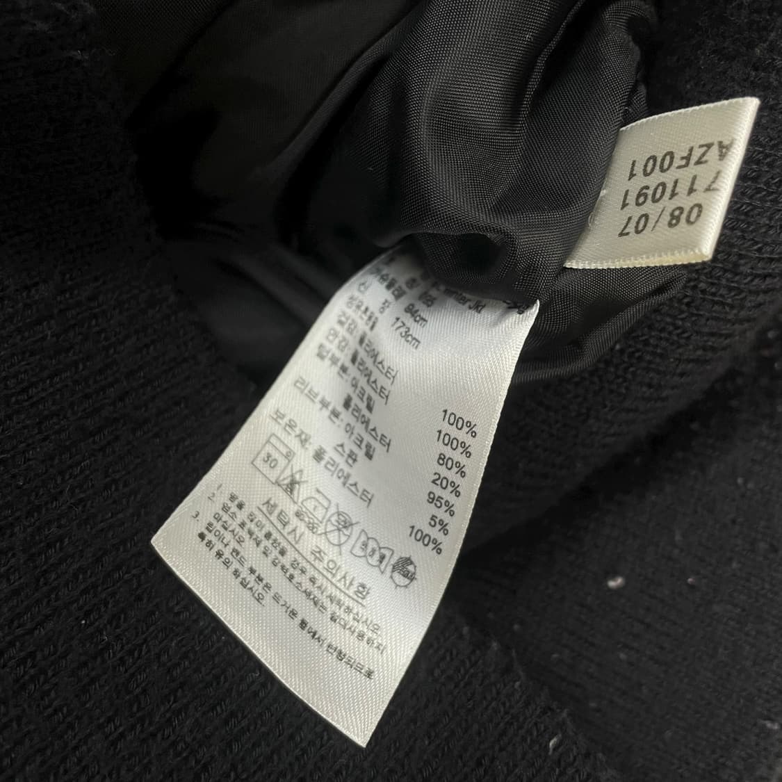 아디다스 y2k 미시엘리엇 퍼 후드 숏 패딩 블랙 상품이미지7