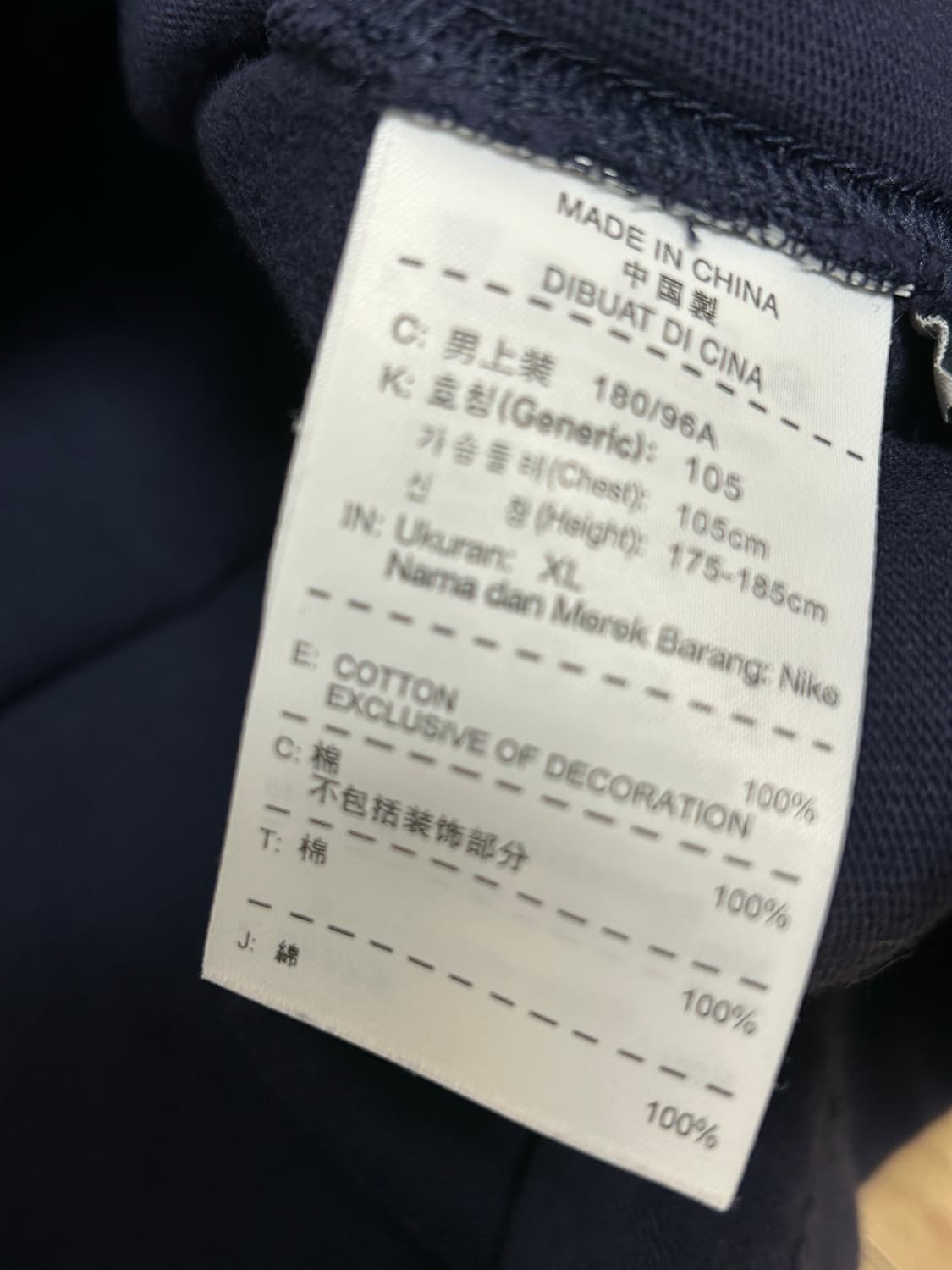 나이키 네이비 아스날 pk티 상품이미지6