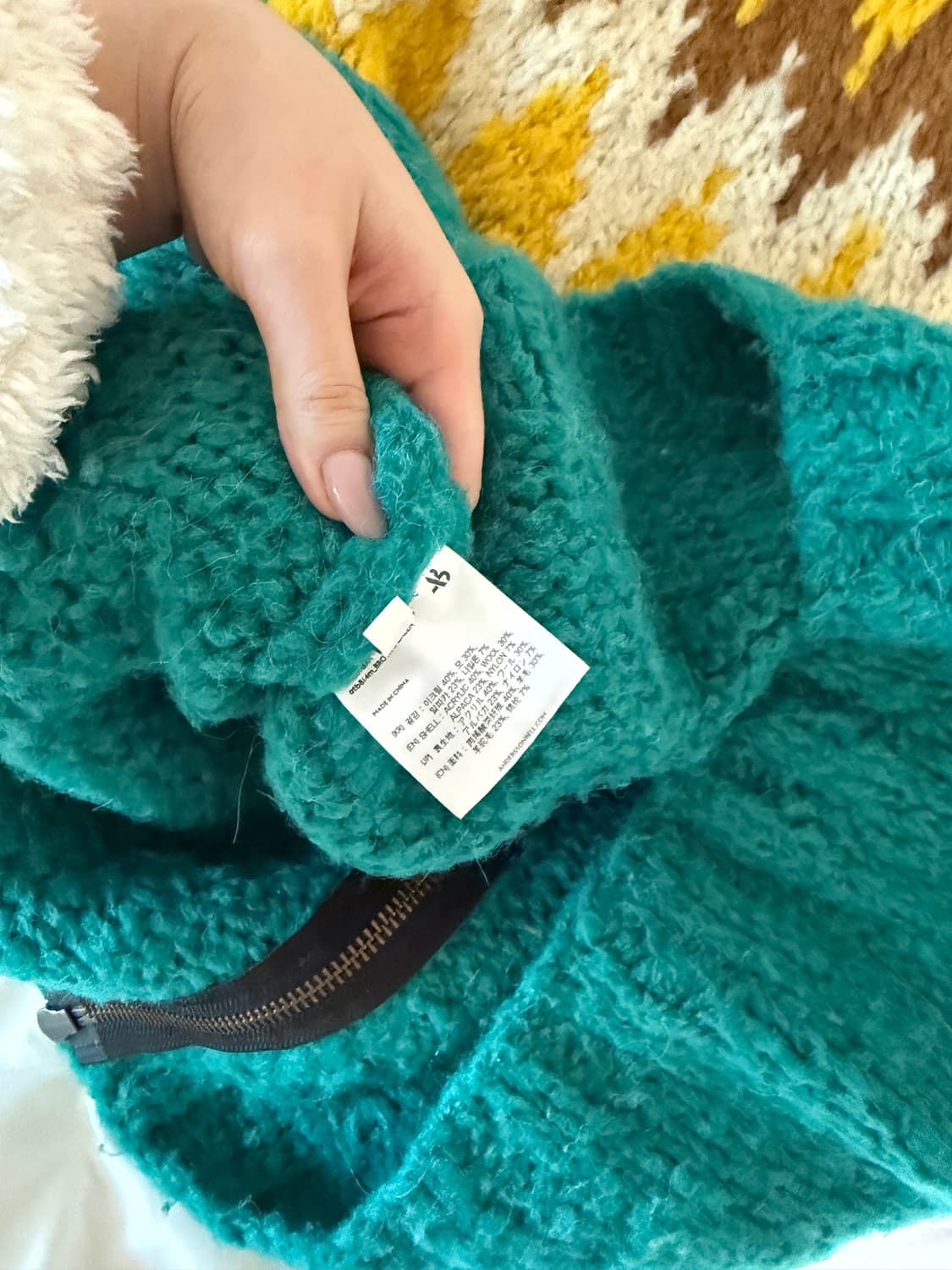 앤더슨벨 노르딕 패턴 울 혼방 집업 가디건 상품이미지3