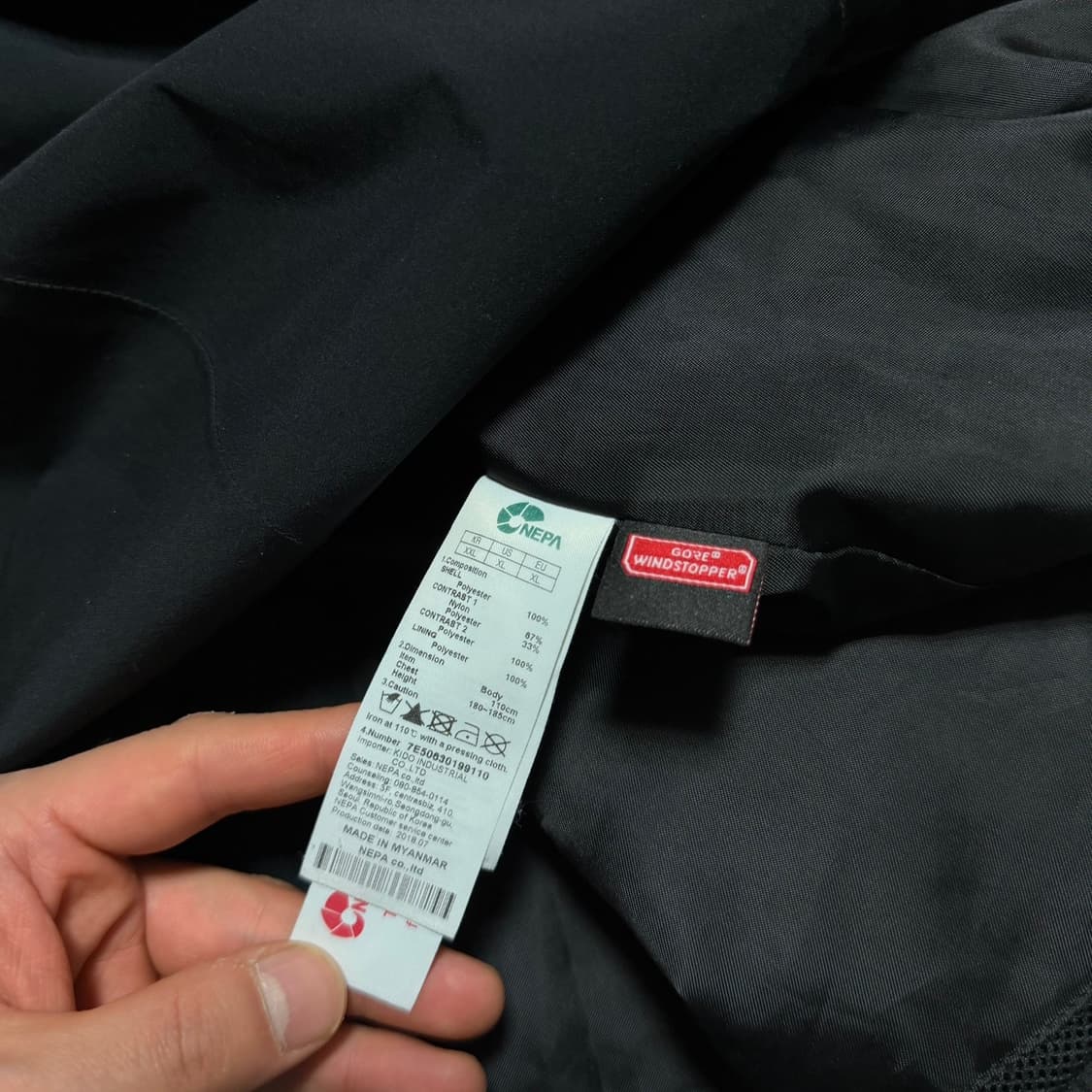 네파 고어 윈드토퍼 바람박이 자켓 상품이미지4