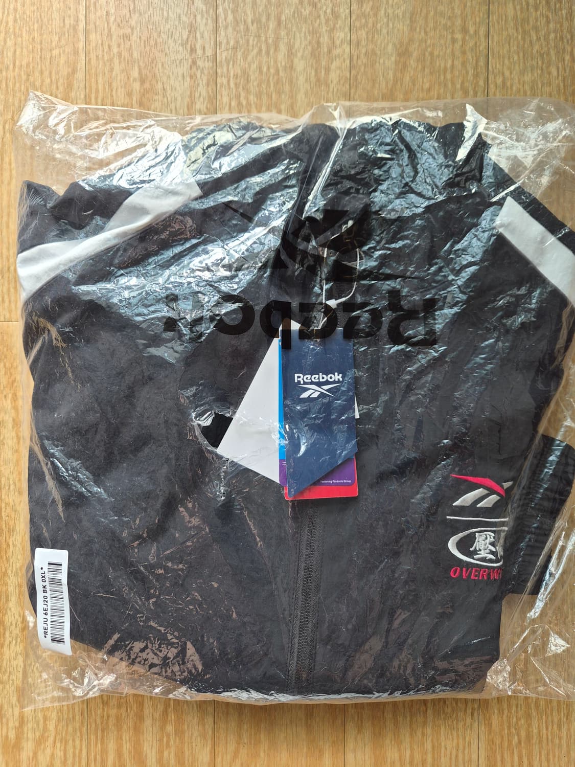 [Xl] 압도 리복 바람막이 팝니다. 황금사이즈  상품이미지1