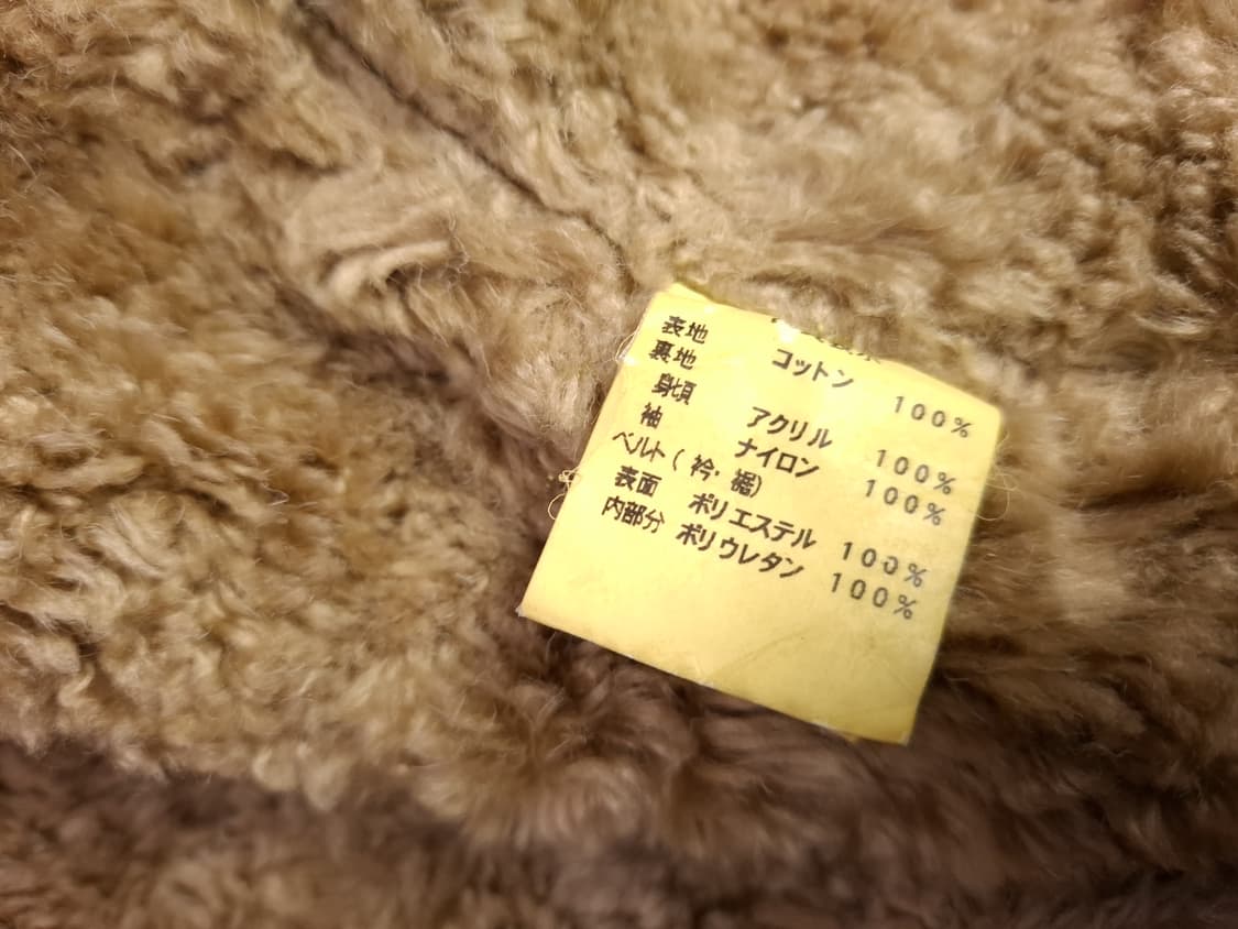 오리지날 90's 일본판 JOHNBULL 데님  B-3 항공자켓 상품이미지6