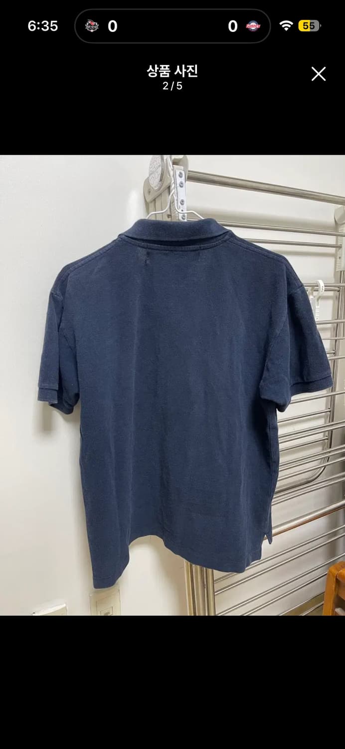 꼼데 카라티 상품이미지2