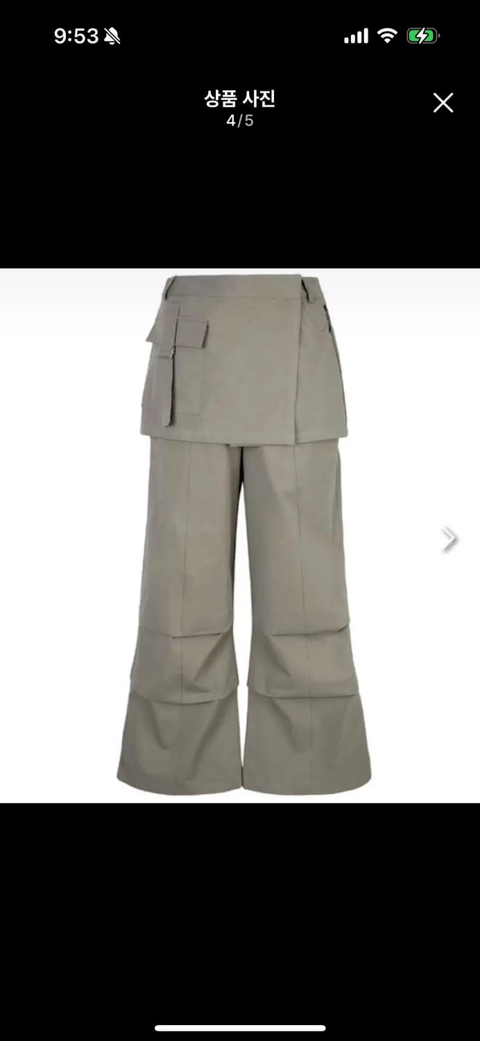 세릭 투웨이팬츠 상품이미지1