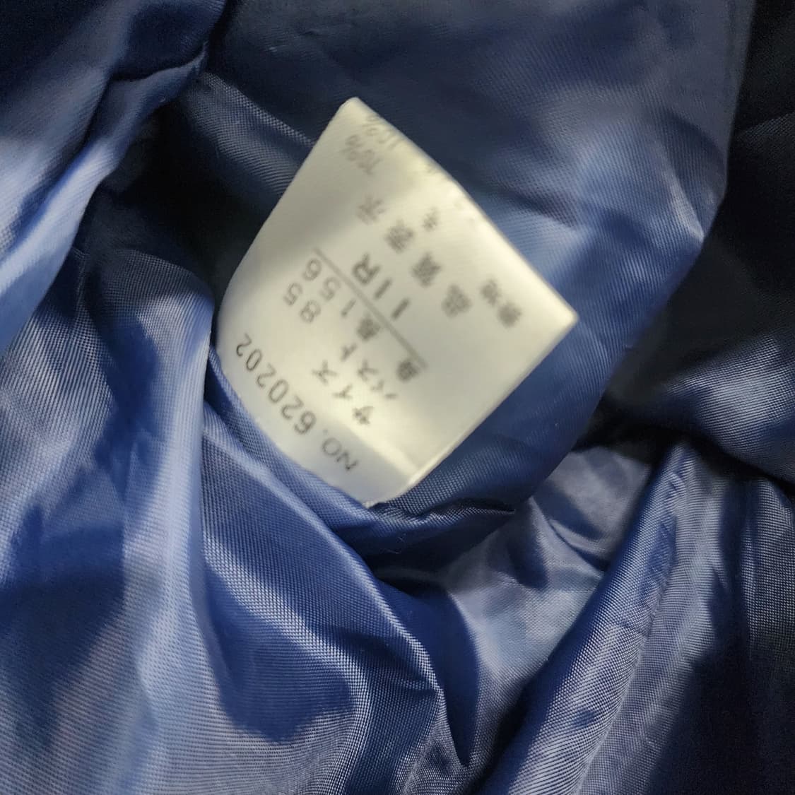 일본빈티지 울 트위드 자켓 상품이미지5