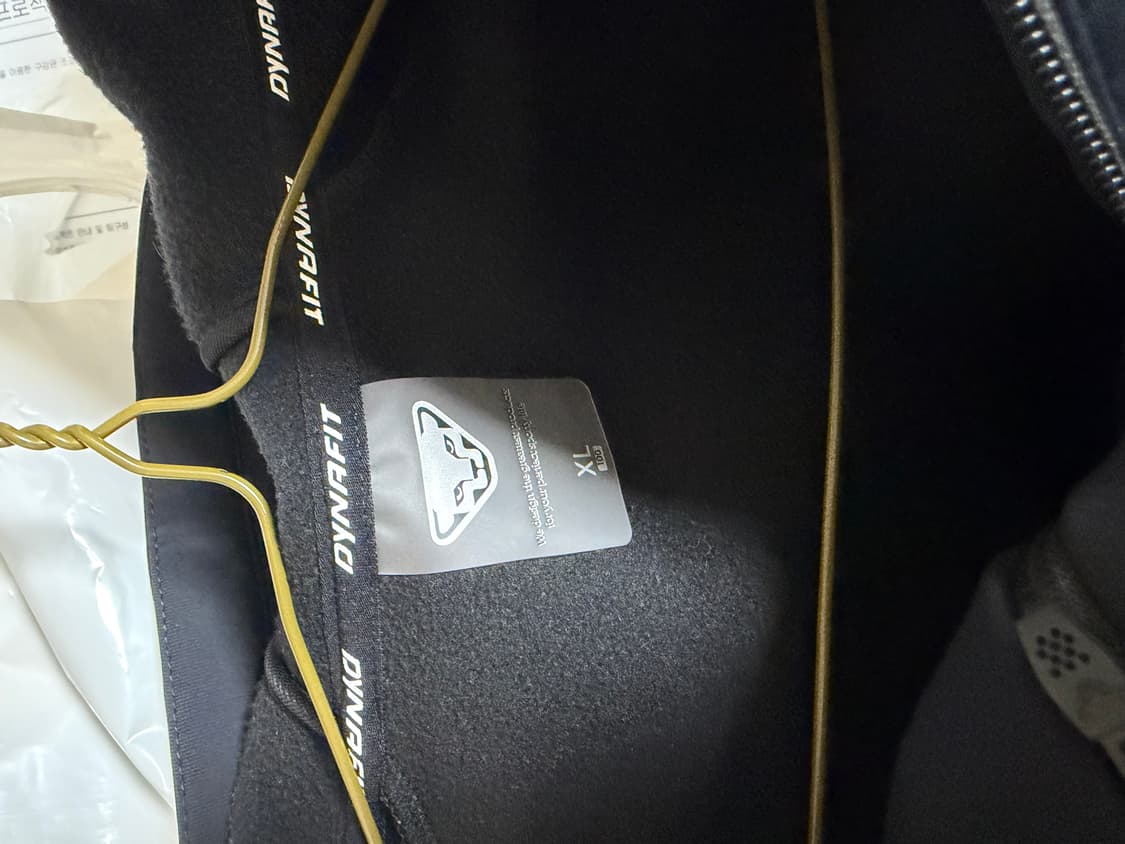 다이나핏 경량패딩 판매합니다 상품이미지2