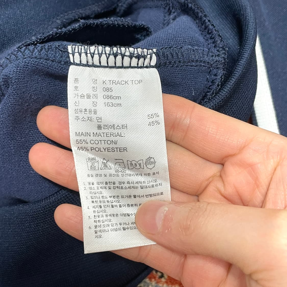 아디다스 삼선 네이비 집업져지 여성85  상품이미지7
