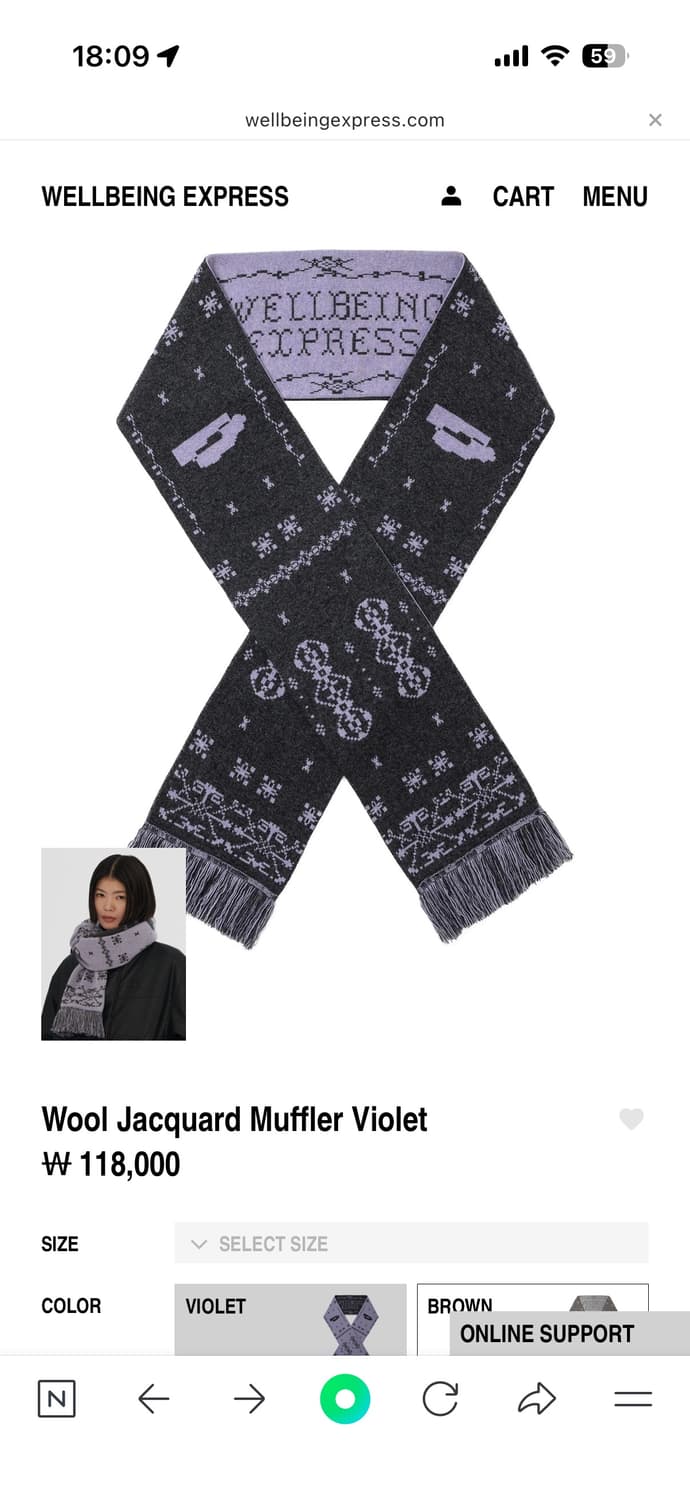 웰빙익스프레스 Wool Jacquard Muffler- Violet 상품이미지2