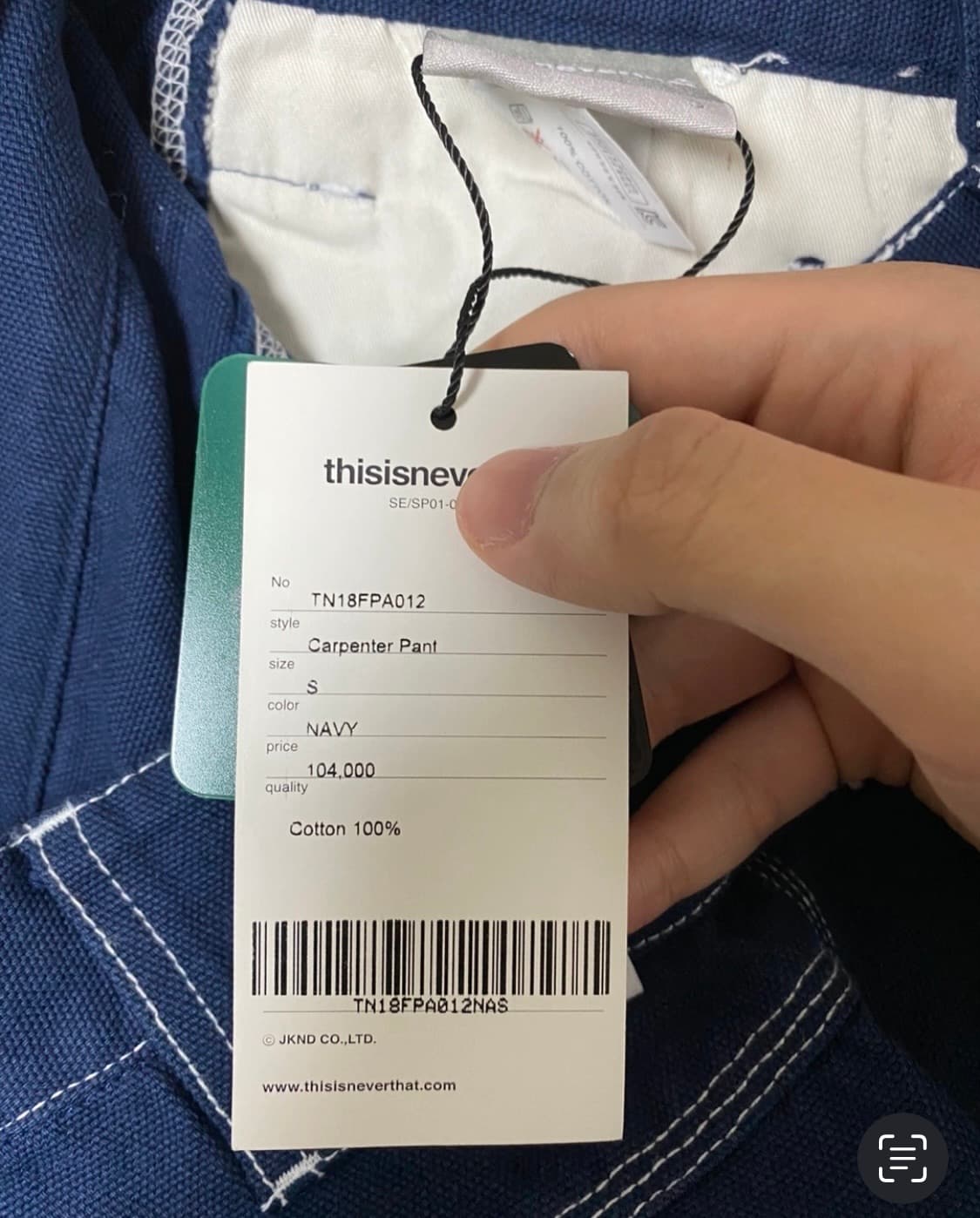 18FW 디네댓 카펜터 카고 팬츠 네이비 S 새상품 상품이미지3