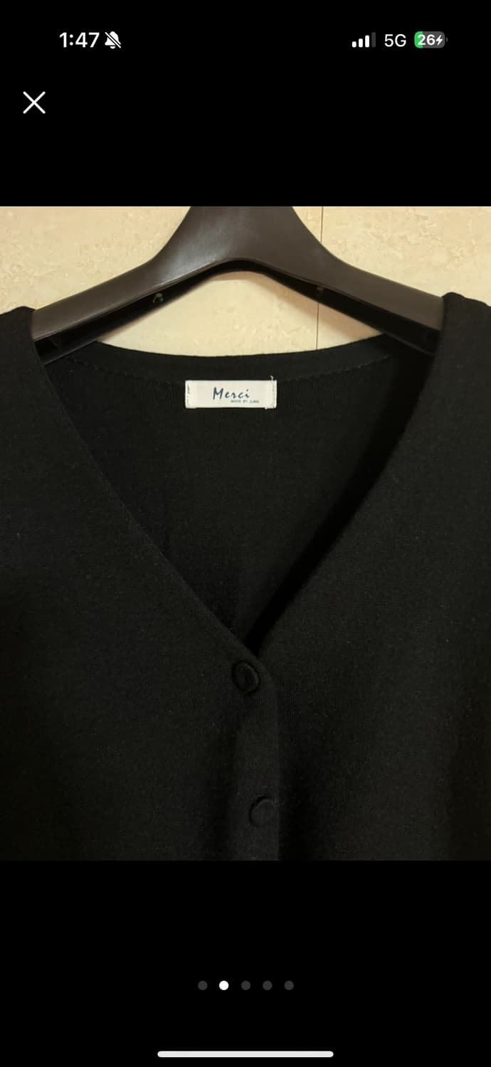 블랙 배색 브이넥 크롭 가디건 상품이미지2