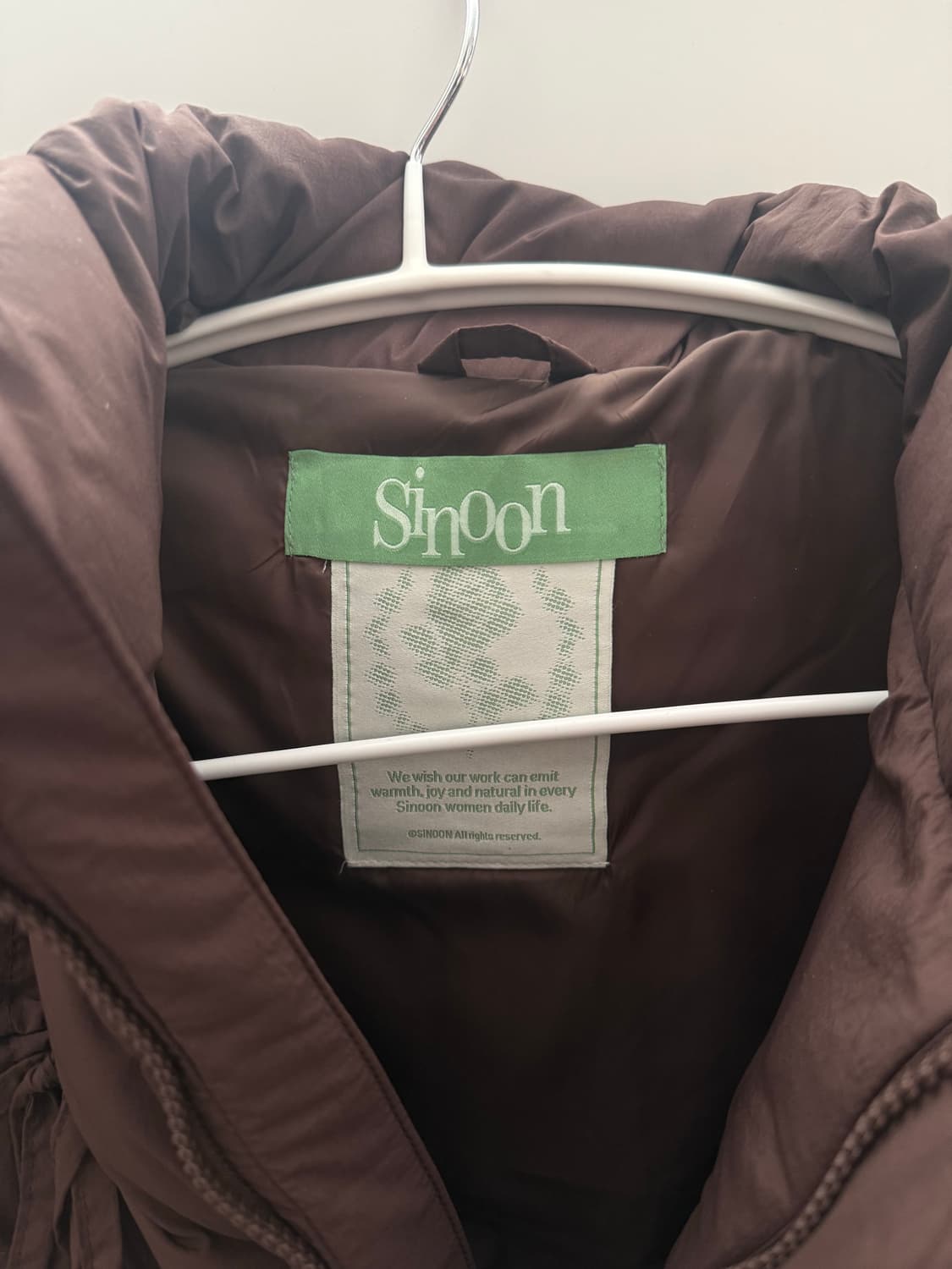 시눈 베스트 상품이미지2