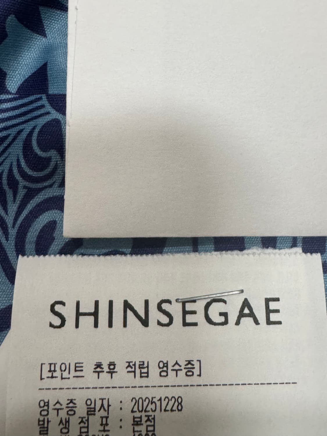 (신세계 본점 구매, 실착3회 풀박스)크롬하츠 티타늄 무테 안경 상품이미지9