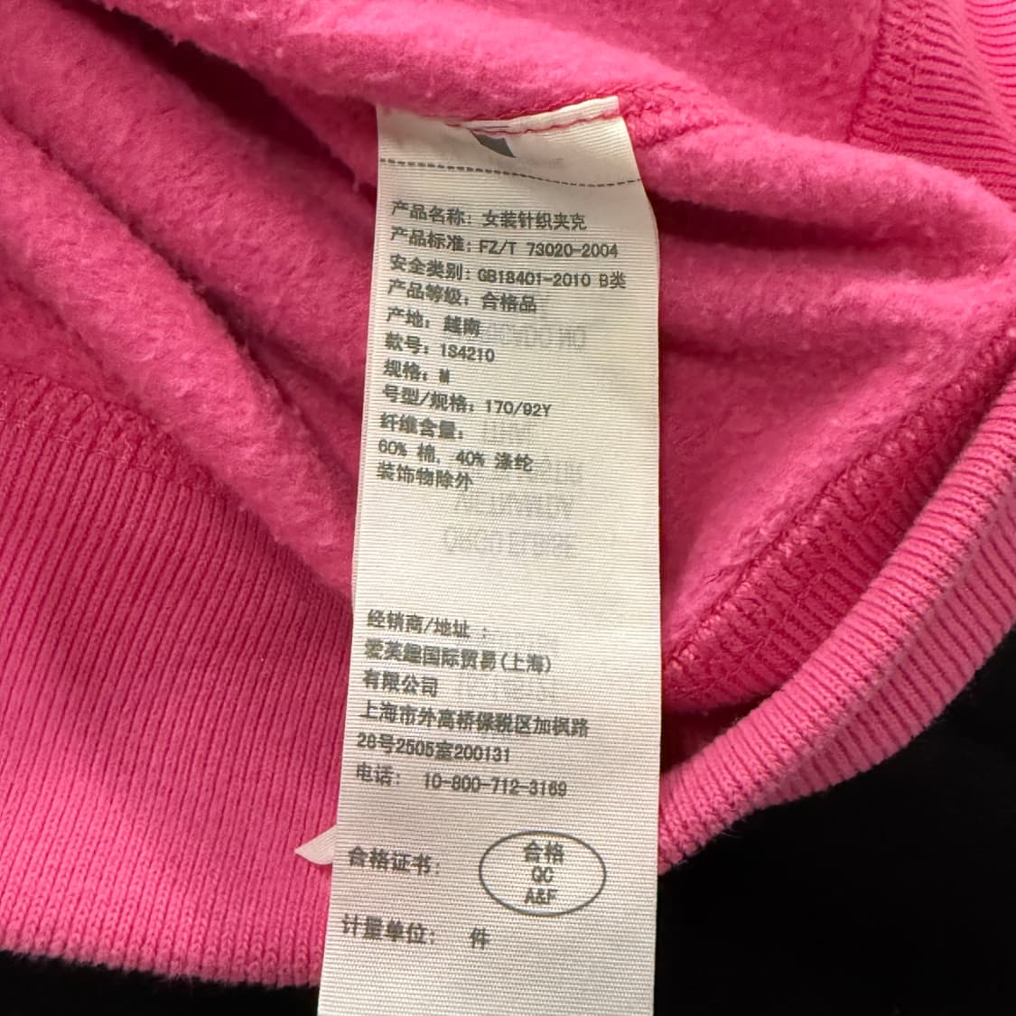 아베크롬비 딸기우유 핑크 딱붙 후드집업 상품이미지7