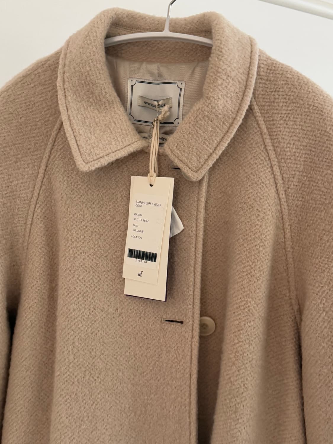 오버듀플레어 플러피 울 코트 새상품  상품이미지6