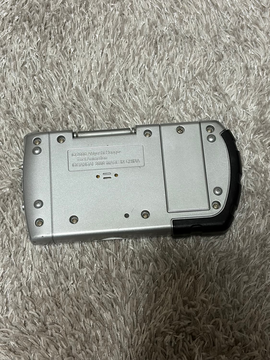 반다이 디지바이스 디터미널 상품이미지2