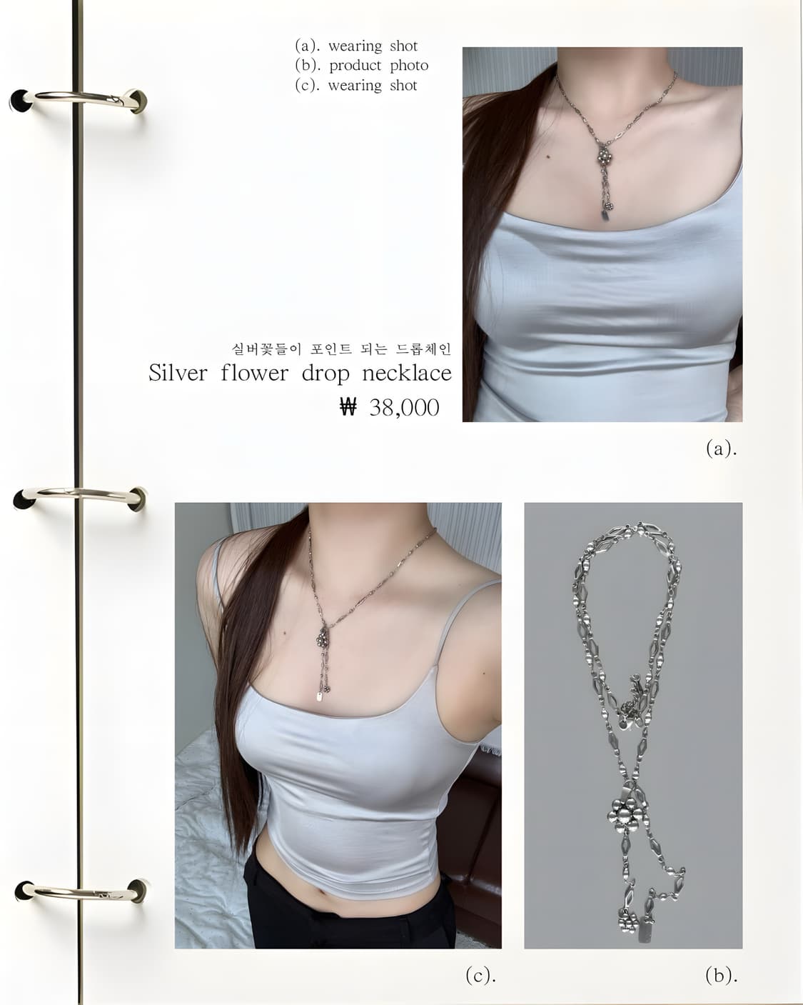 Silver flower drop necklace 상품이미지2