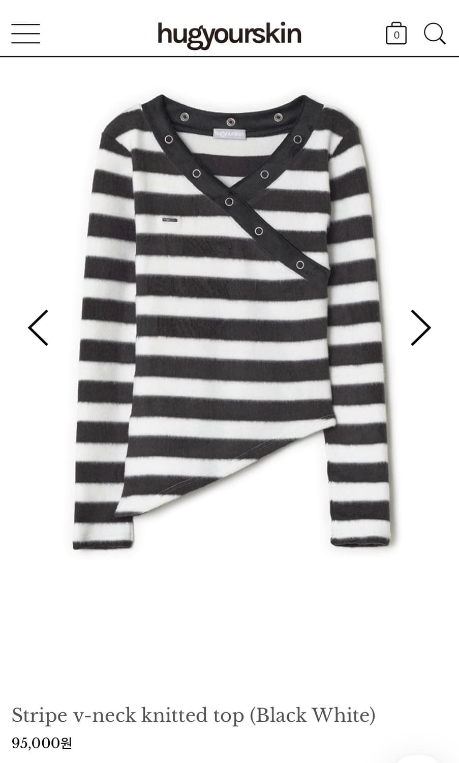 (품절상품)허그유어스킨 스트라이프 브이넥 니트 상품이미지1