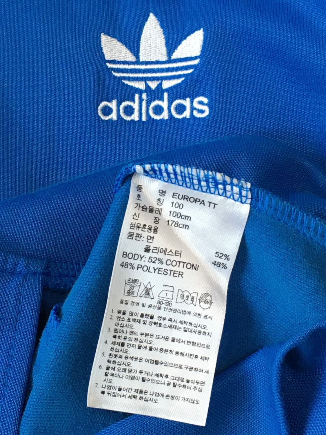 Adidas 아디다스 블루 유로파 트랙탑  상품이미지7