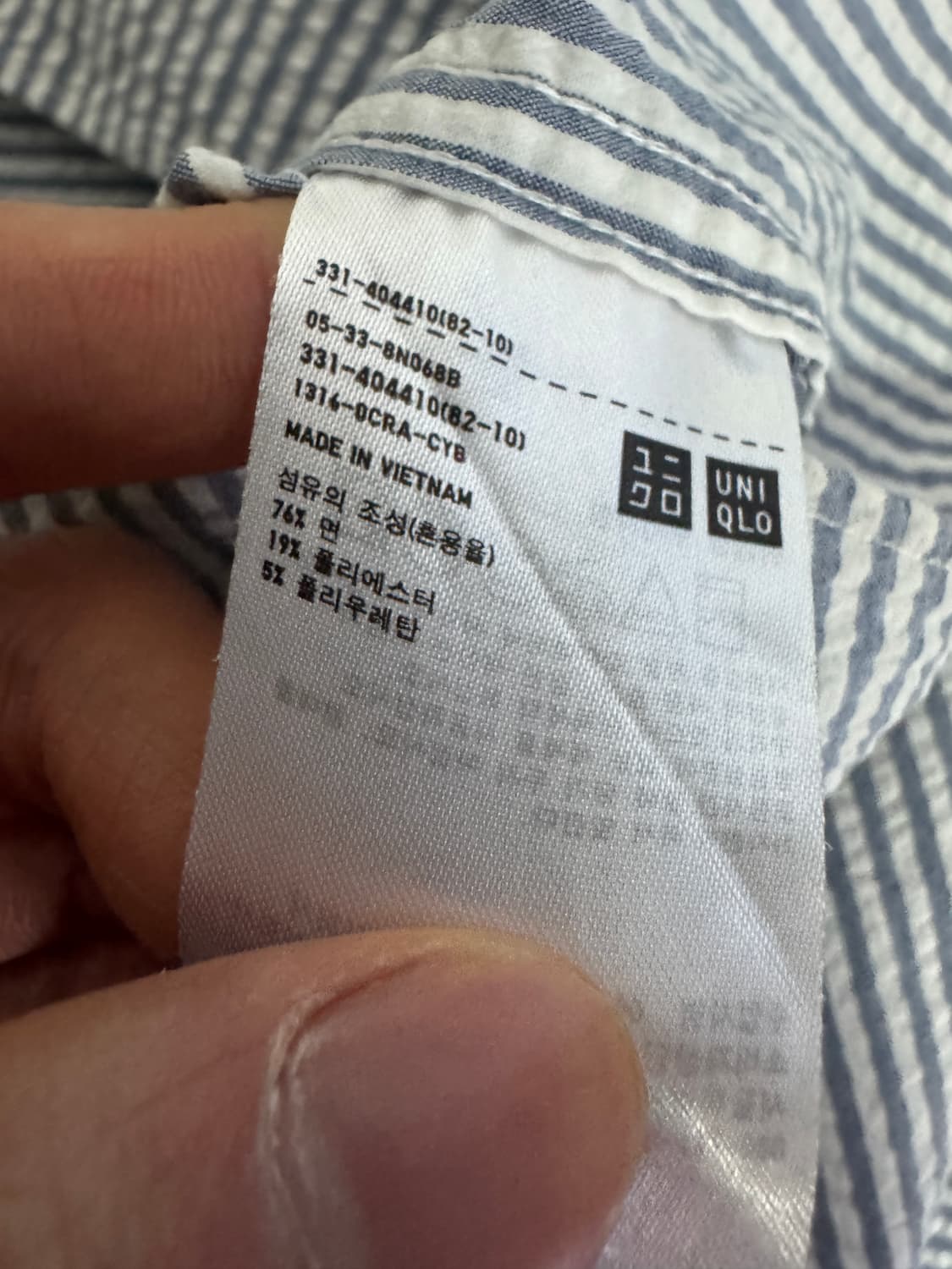 유니클로 미니멀 시어서커 스트라이프 반팔 셔츠 XL 상품이미지4