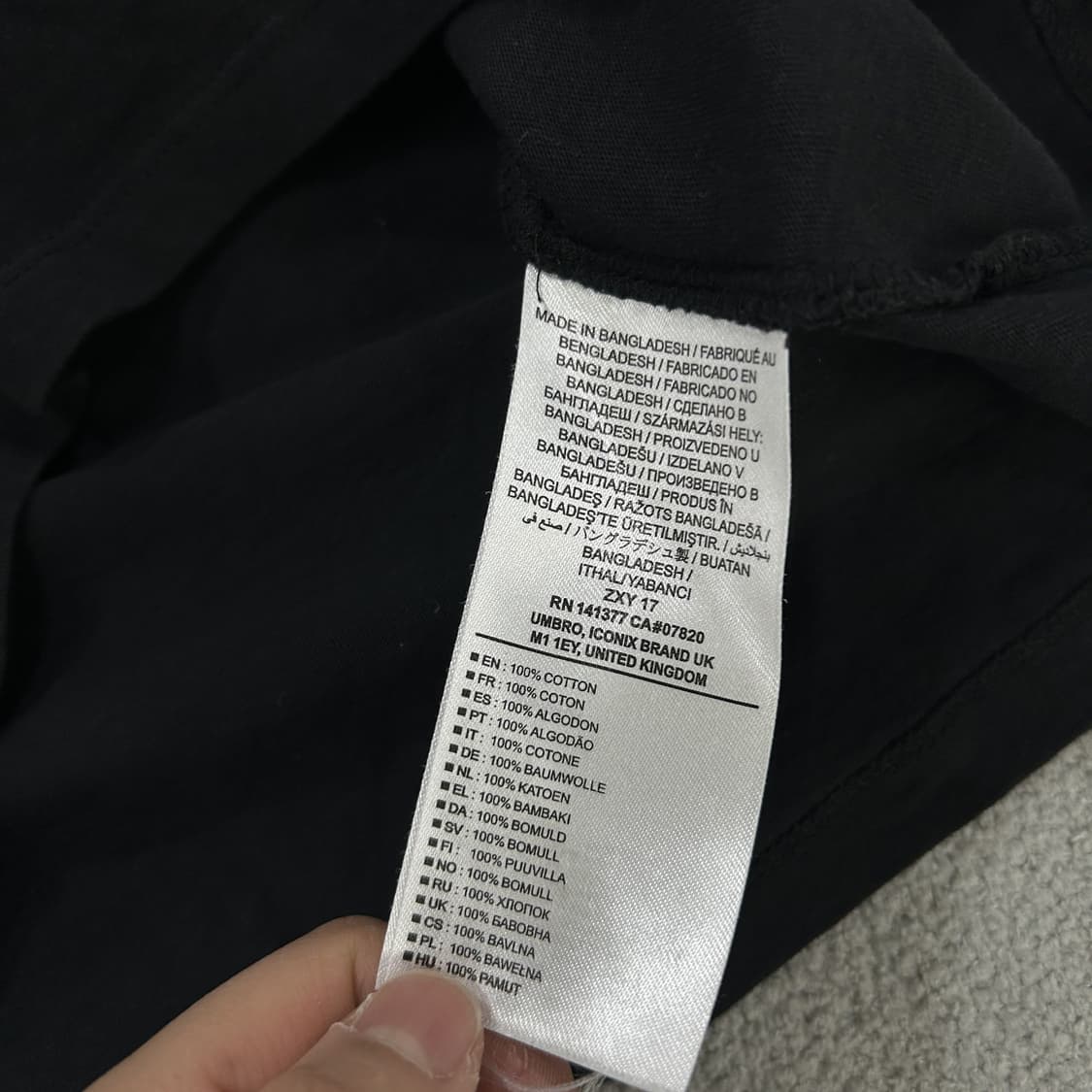 엄브로 블랙 로고 반팔 티셔츠 s 상품이미지3