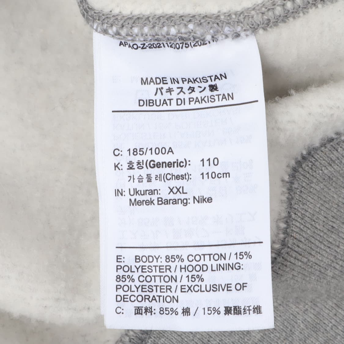 나이키 nrg 솔로 스우시 후드티 상품이미지9