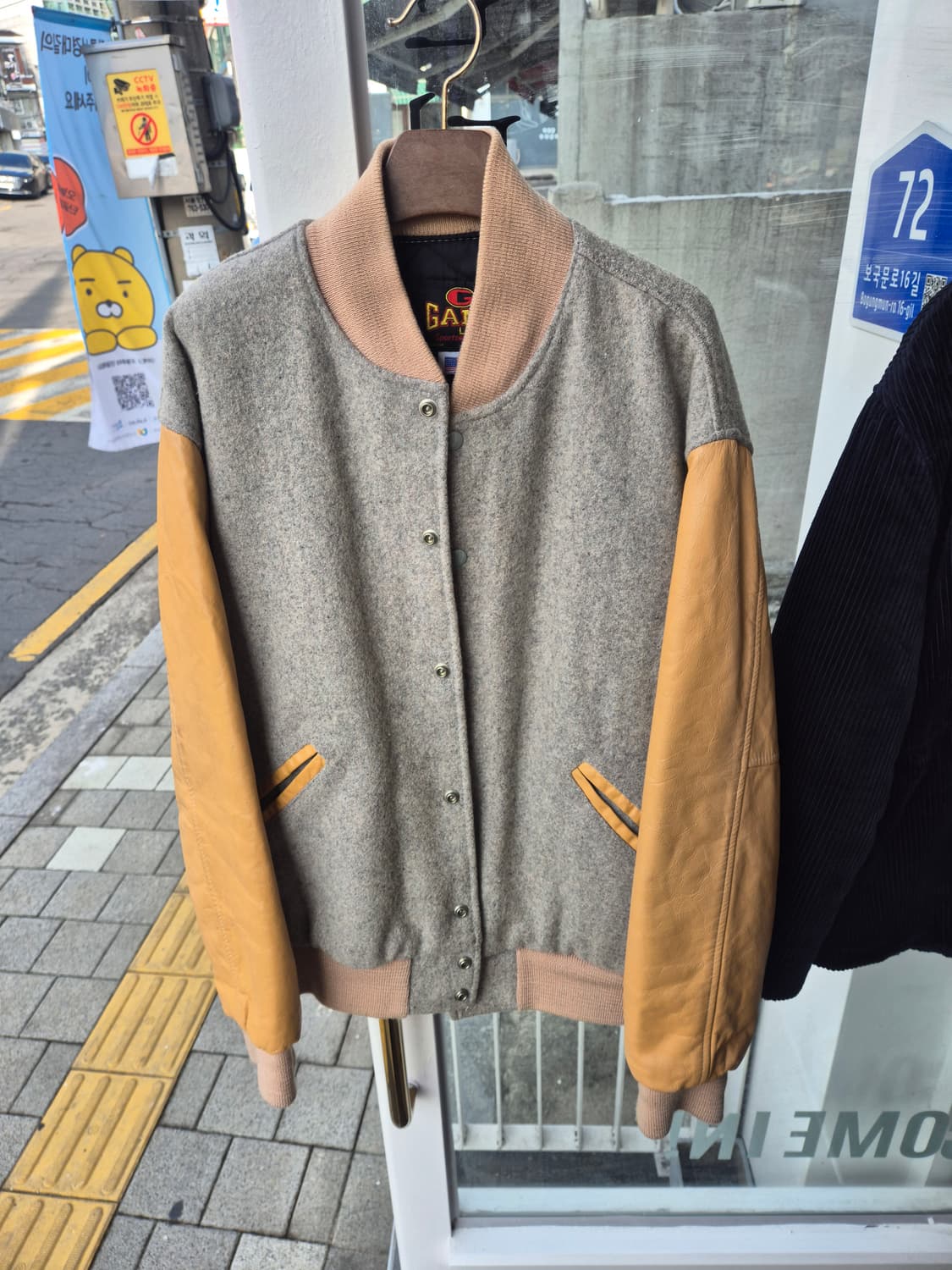 GAME 바시티 자켓 회색 L 사이즈 상품이미지8